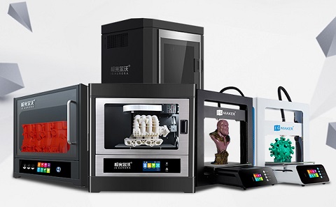 3d打印機有哪些類型？3d打印機價格多少合適？